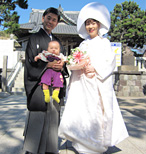 森戸神社 結婚式 平成25年10月14日