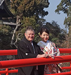 森戸神社 結婚式 平成31年1月17日