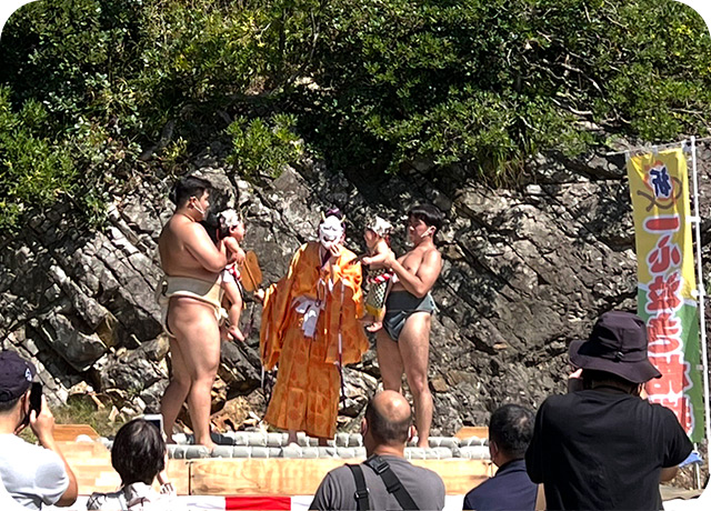 森戸大明神 一心泣き相撲